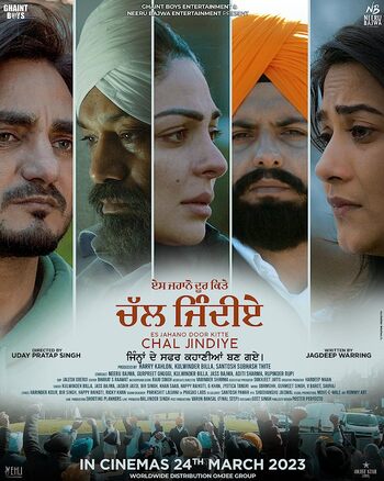 Es Jahano Door Kitte Chal Jindiye 2023 Punjabi Hdrip